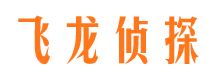 昭通市婚姻出轨调查